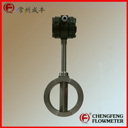LUGB series  steam measure vortex flowmeter good cost performance [CHENGFENG FLOWMETER]  professional flowmeter manufacture high accuracy
